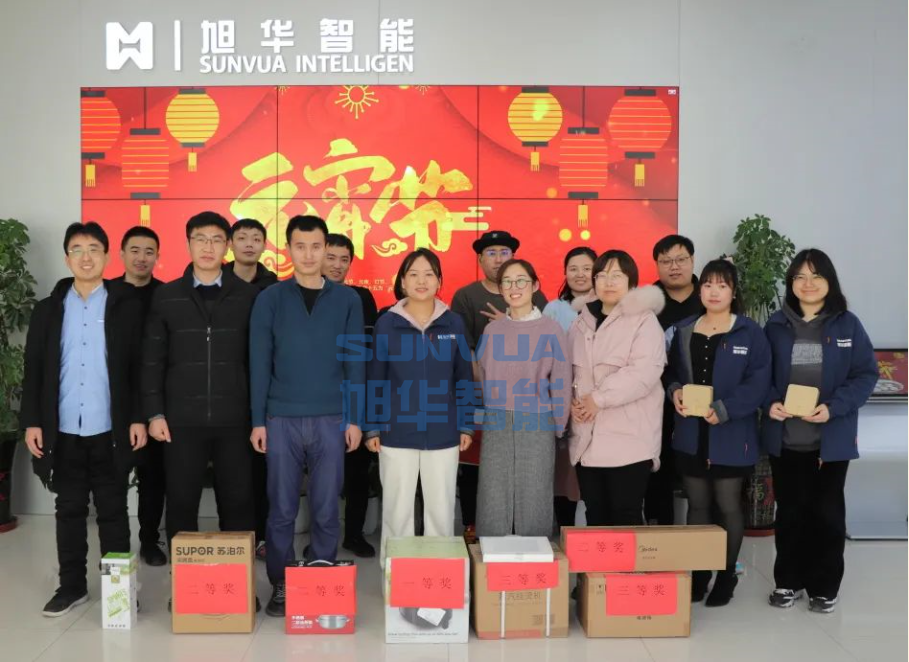 兔年启新程，欢乐闹元宵——qy球友会(千亿)智能召开元宵节欢乐游园系列活动