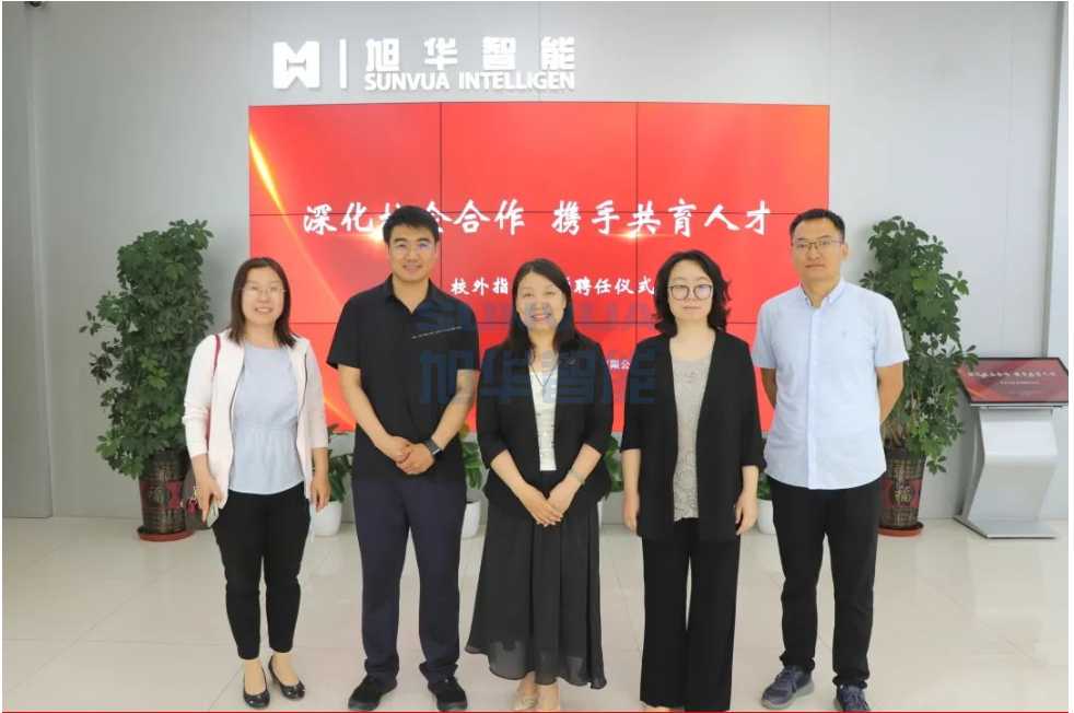 深化校企合作，携手共育人才——qy球友会(千亿)智能总经理赵晨光受聘为唐山学院外聘教师